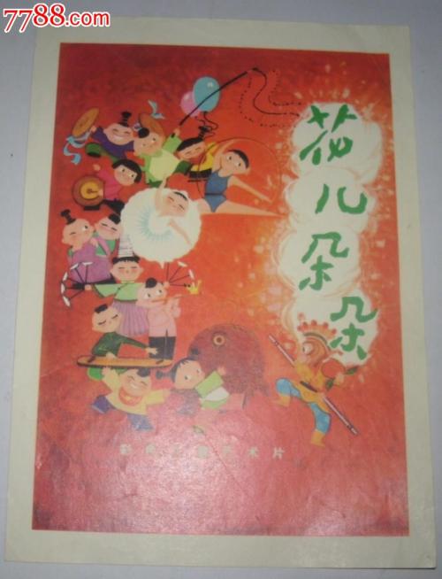 购买假昆士兰州身份证